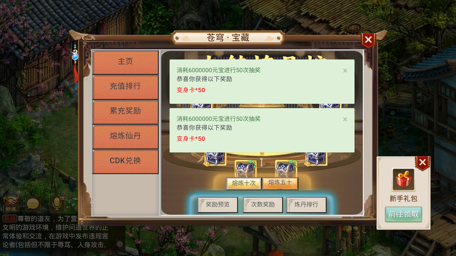http://api.img.gm.xttgm.com:81/xinttapi/img/img/2024082215024835577.png