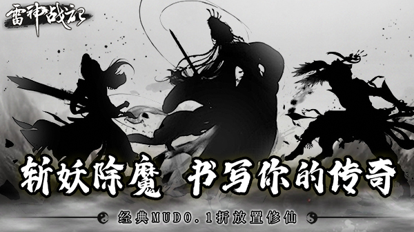 单日大额福利