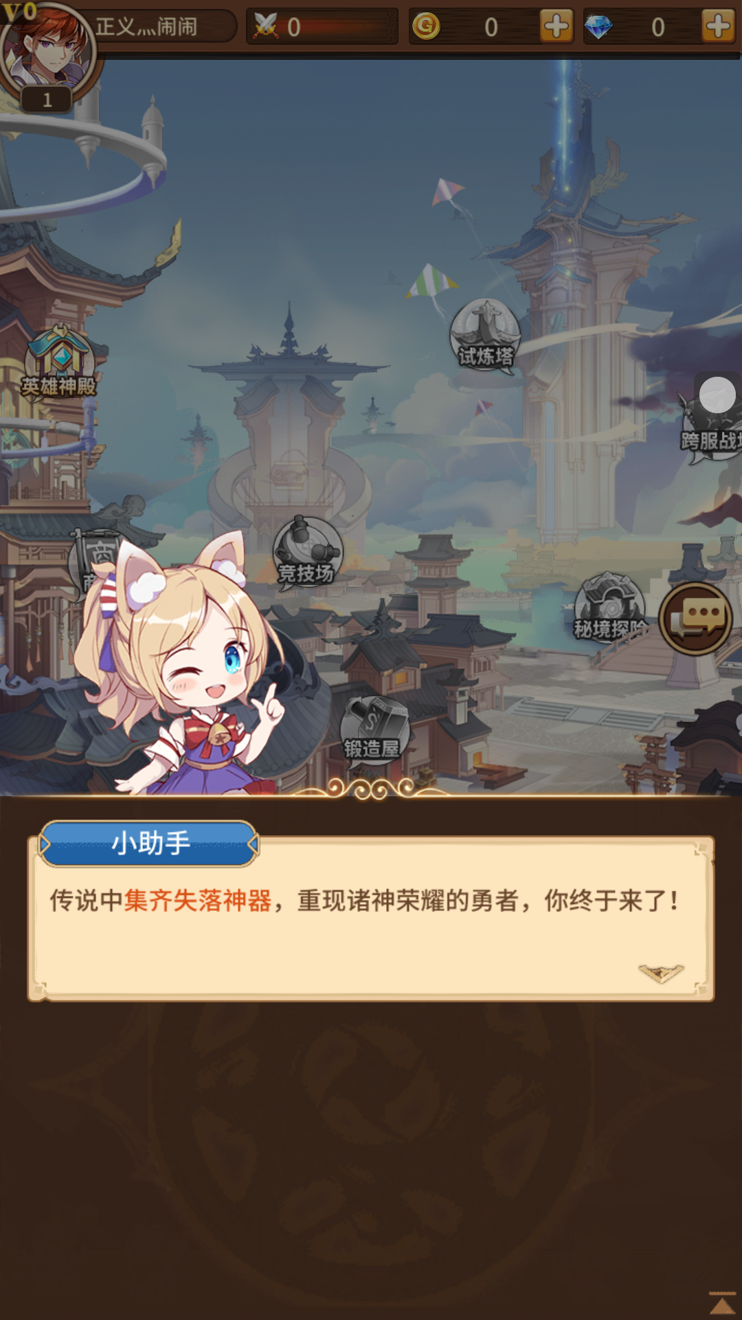 http://api.img.gm.xttgm.com:81/xinttapi/img/img/2024101516092853460.png