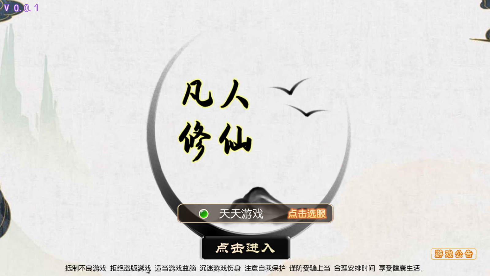 http://api.img.gm.xttgm.com:81/xinttapi/img/img/2024101522464469861.png