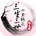 梦诛六大陆