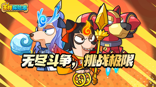 单日大额福利