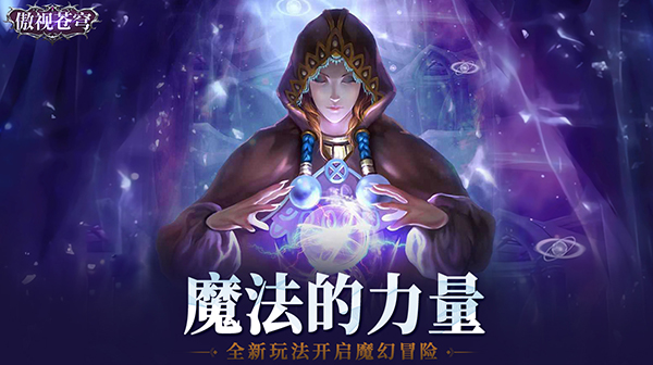 单日大额福利