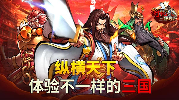 单日大额福利