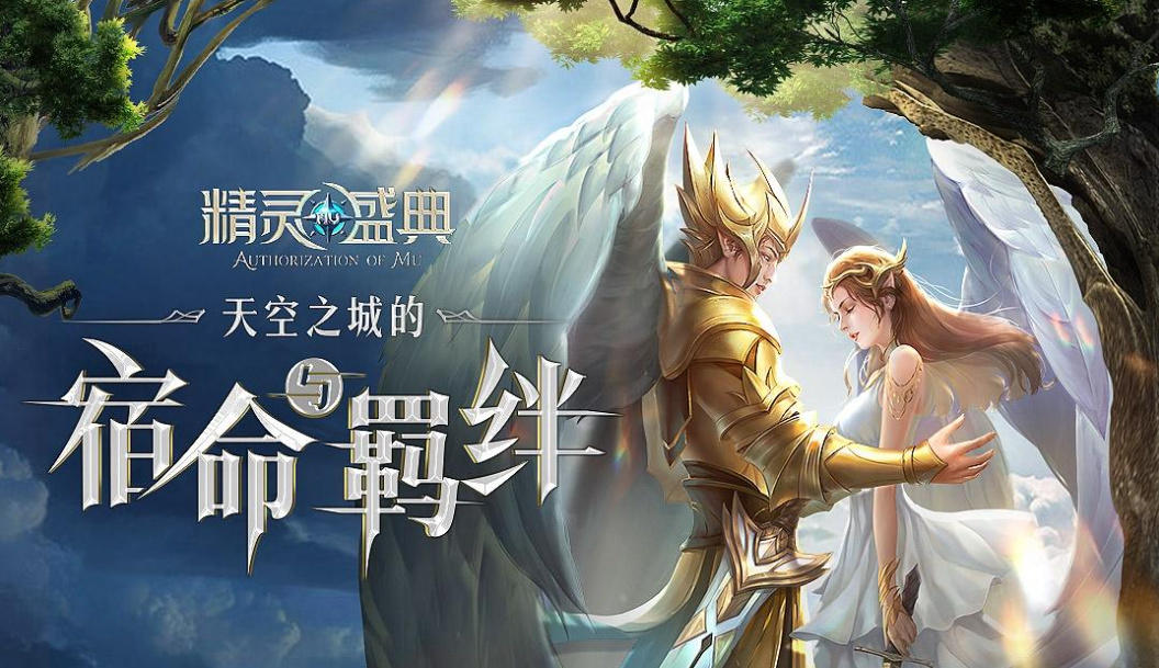 单日大额福利