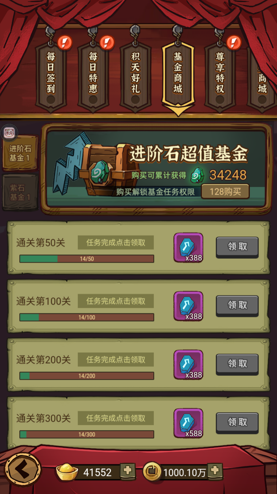 http://api.img.gm.xttgm.com:81/xinttapi/img/img/2024121822063623222.png
