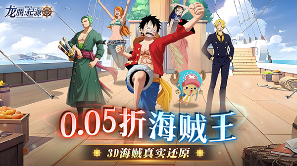 5星好评活动