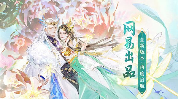 单日大额福利