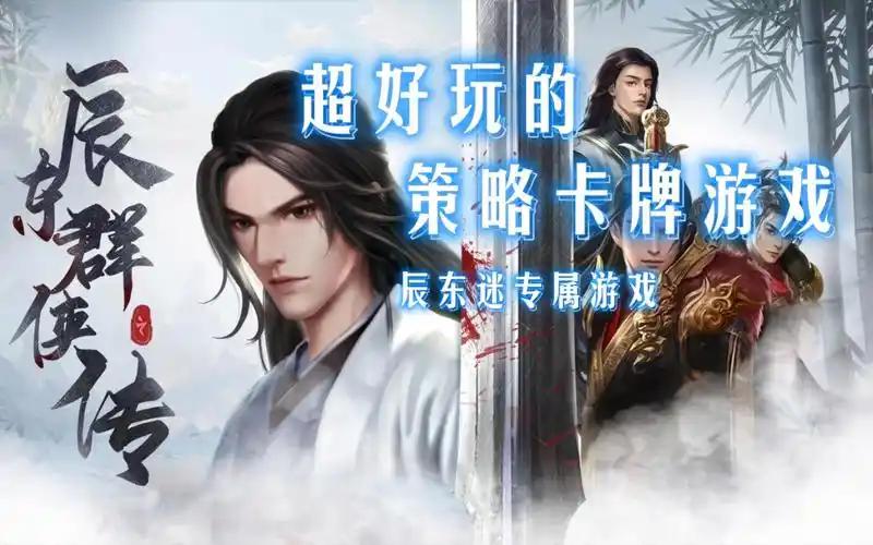 终身累充活动