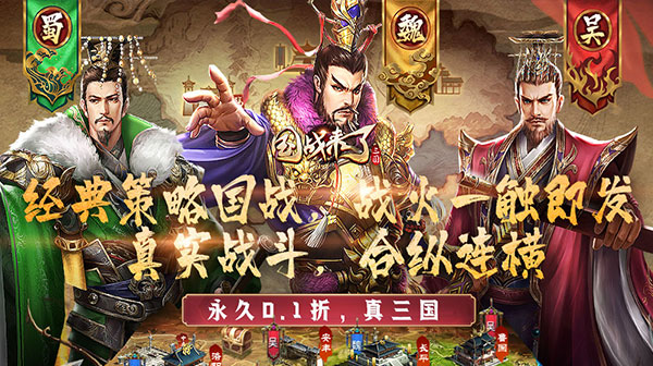 单日大额额外福利