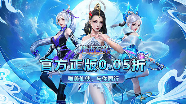 单日大额额外福利