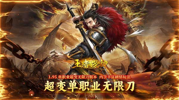 转游转区