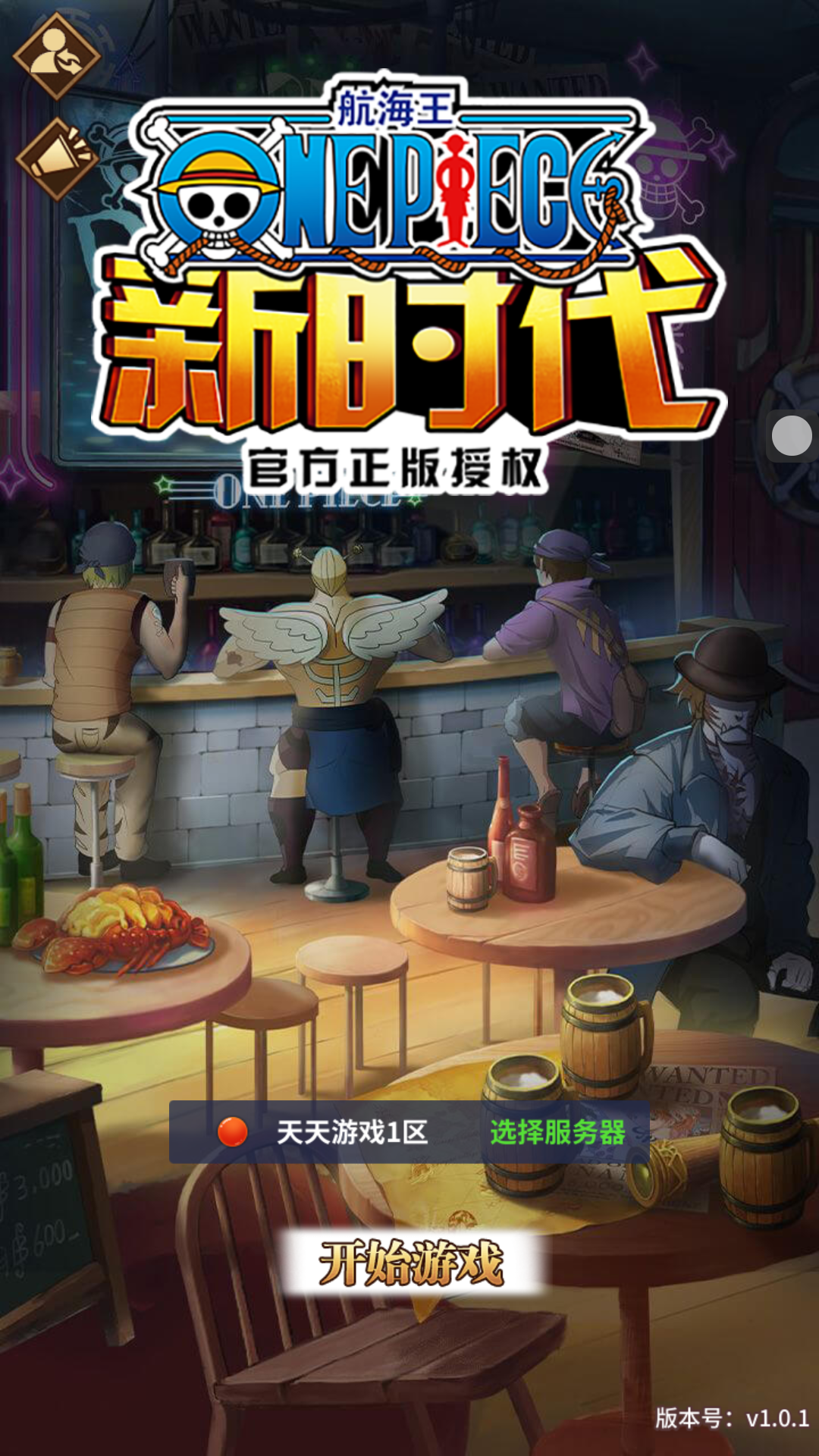 http://api.img.gm.xttgm.com:81/xinttapi/img/img/2025022517470695307.png
