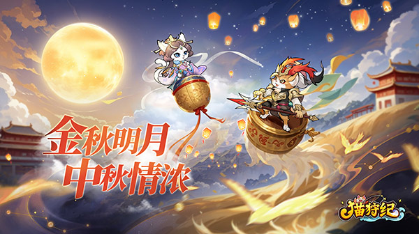 单日大额福利