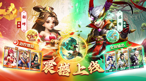 我有上将（0.05买断版）