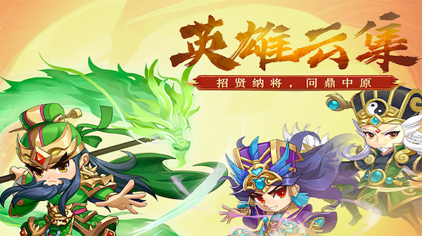 单日大额福利