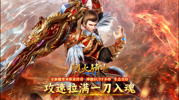冠名活动