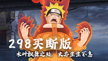 单日大额福利