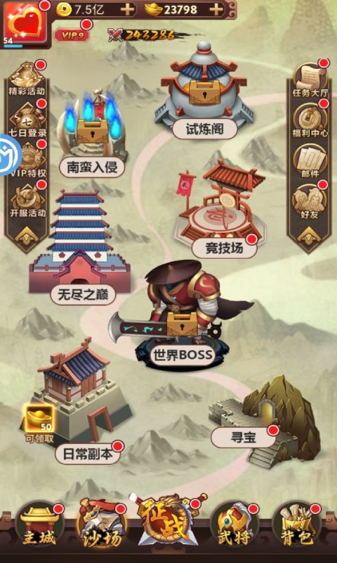 http://api.img.gm.xttgm.com:81/xinttapi/img/img/2025030911594523550.jpg