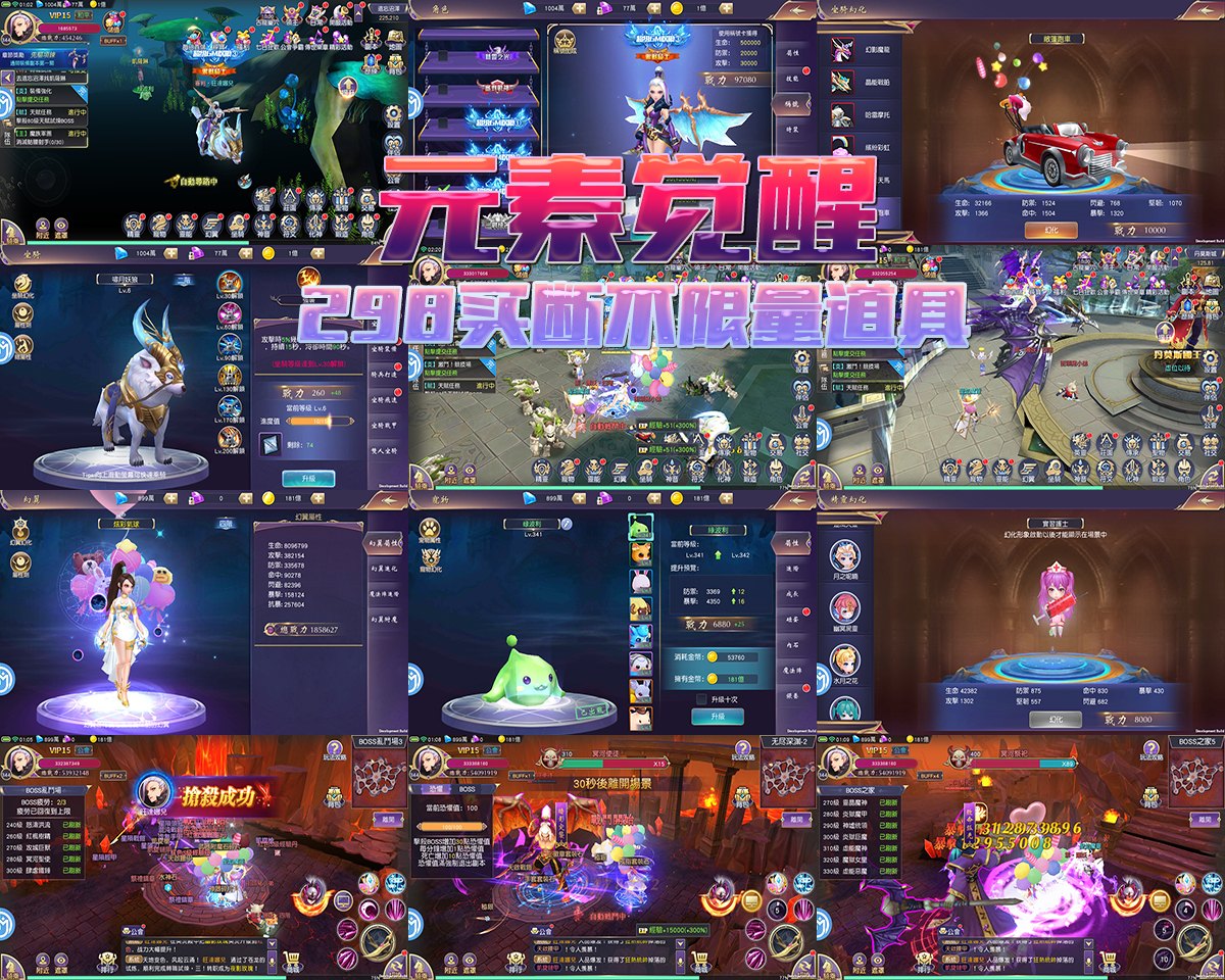 单日大额福利