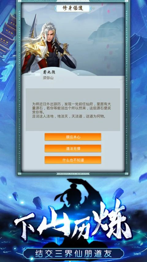 http://api.img.gm.xttgm.com:81/xinttapi/img/img/2025040115014288864.jpg