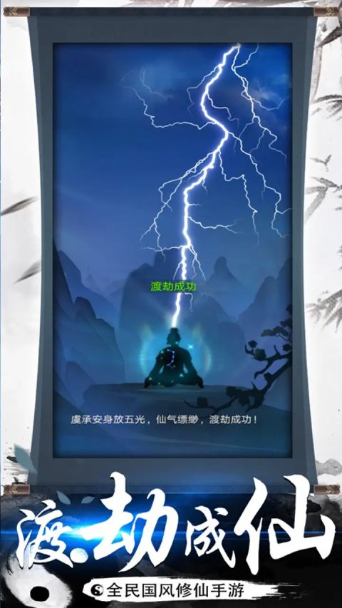 http://api.img.gm.xttgm.com:81/xinttapi/img/img/2025040115014460839.jpg