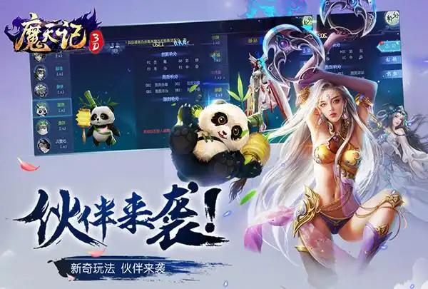 优质评论征集活动