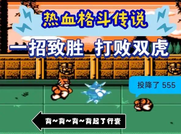 大额额外福利