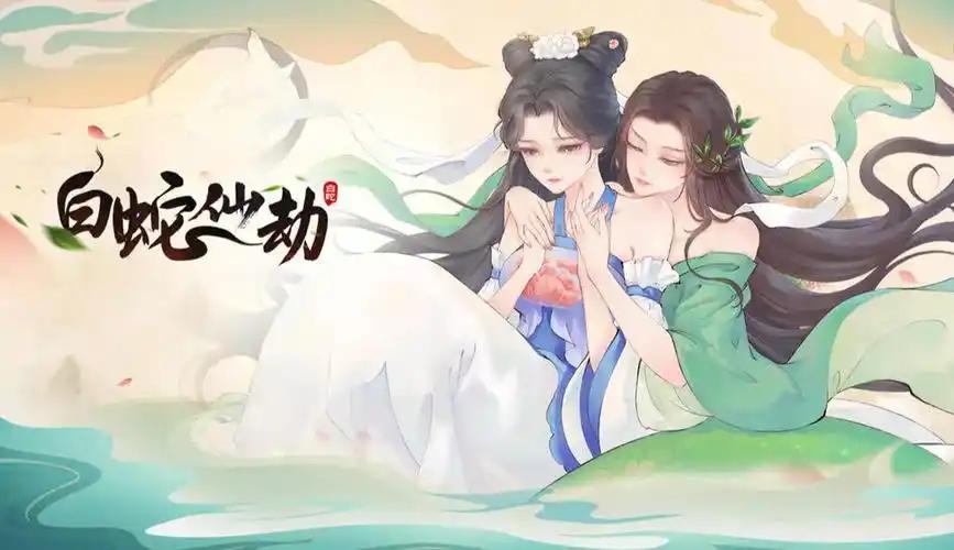 单日大额活动