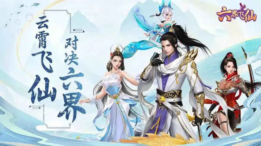 永久单日活动