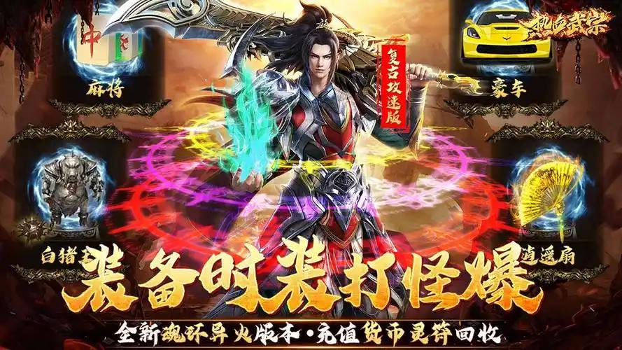 单日大额福利