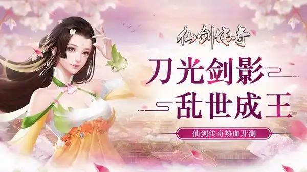 单日大额福利