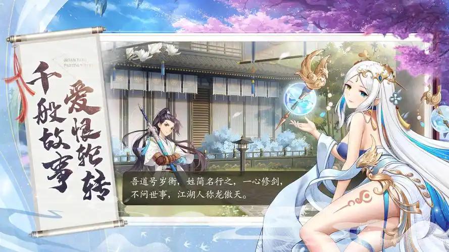 尊享定制活动