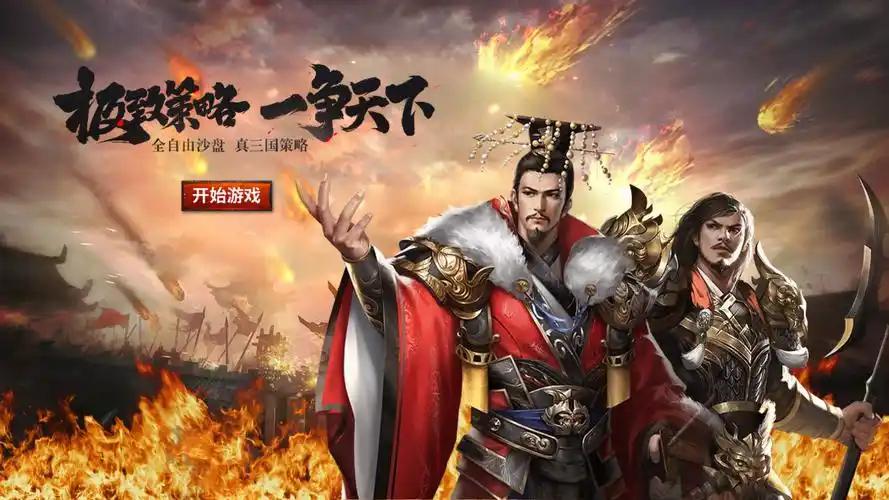 单日大额福利