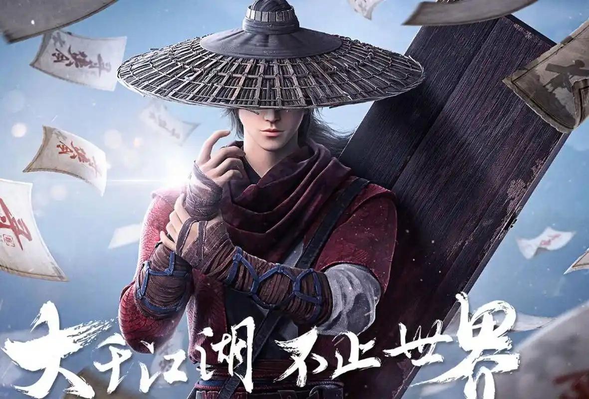 线下返利