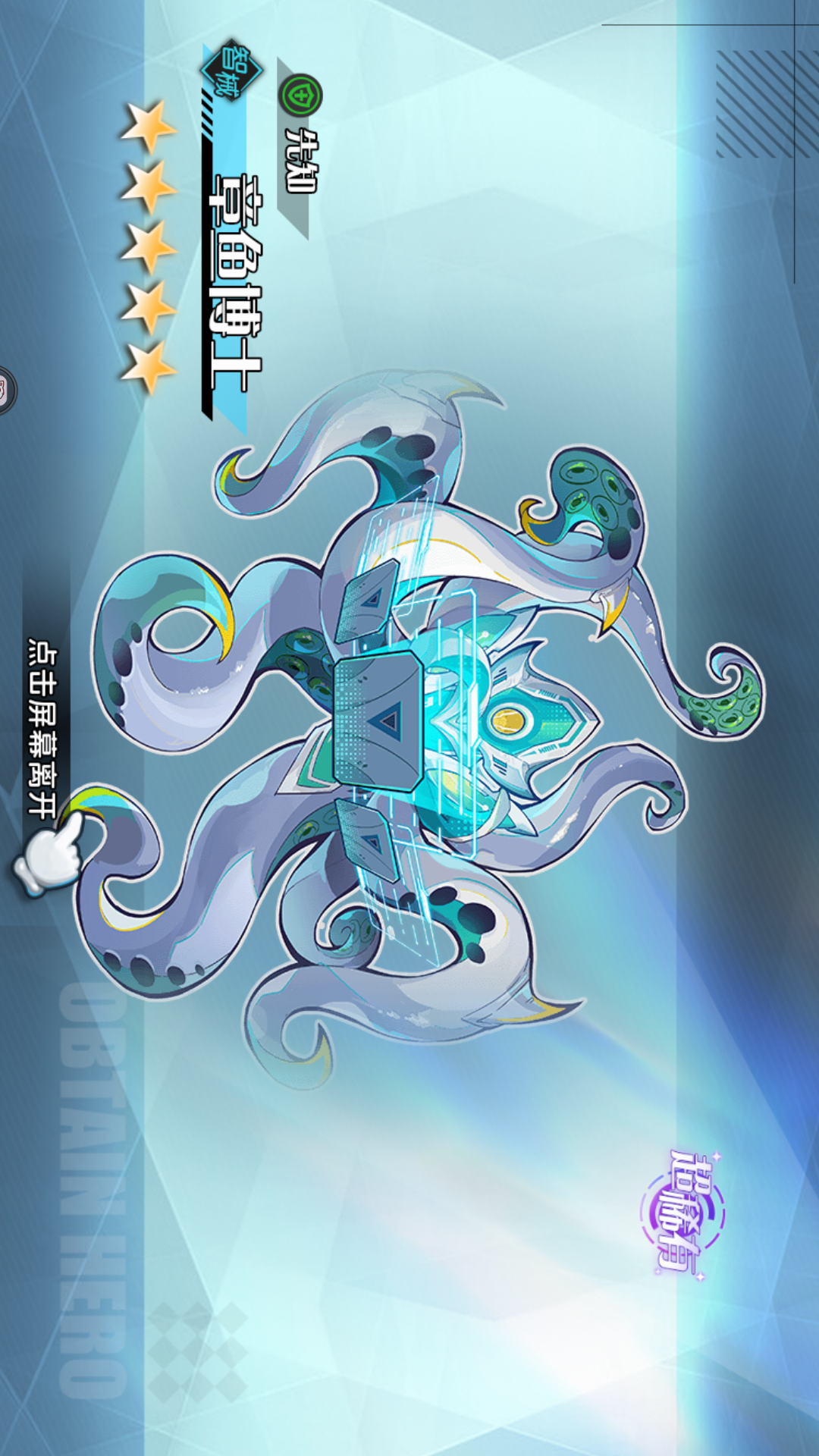 http://api.img.gm.xttgm.com:81/xinttapi/img/img/2025042619082273897.png