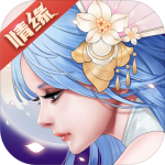 魔幻西游（耐玩精品）