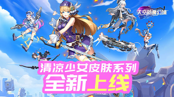 称号定制