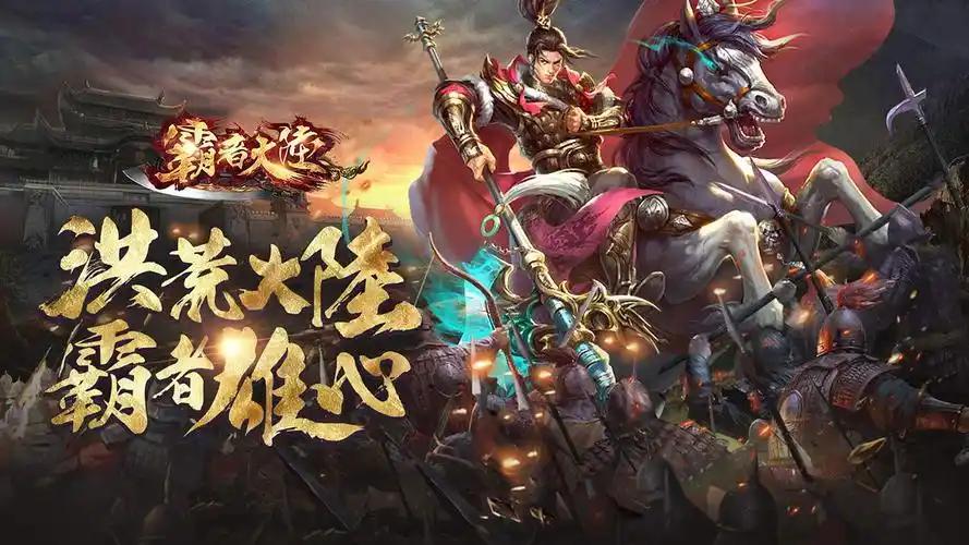 单日大额福利