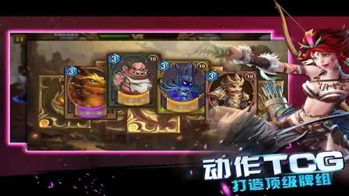 历史累计充值