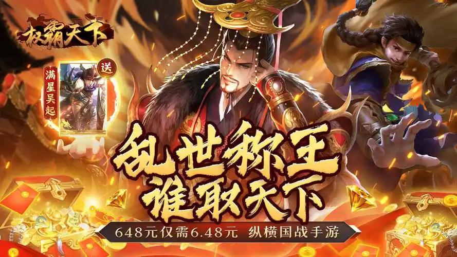 单日大额福利