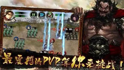 单日充值（自动发放）