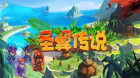 单日额外活动