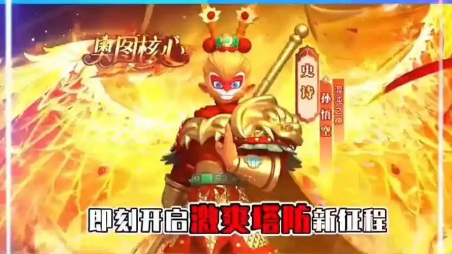 单日大额福利