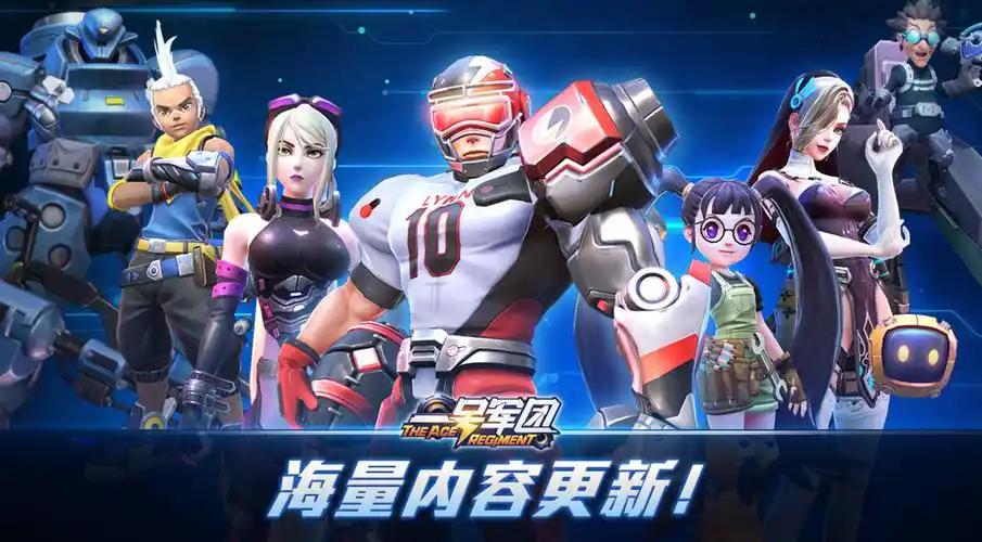 5星好评活动