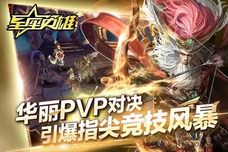  单日累充活动