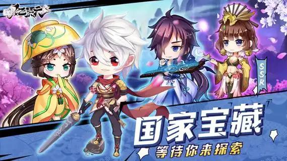 霸服冠名活动