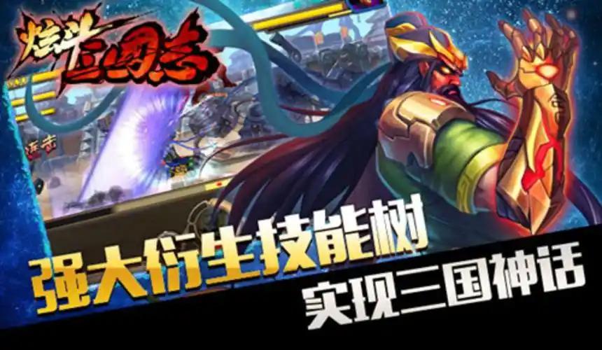 单日大额额外福利