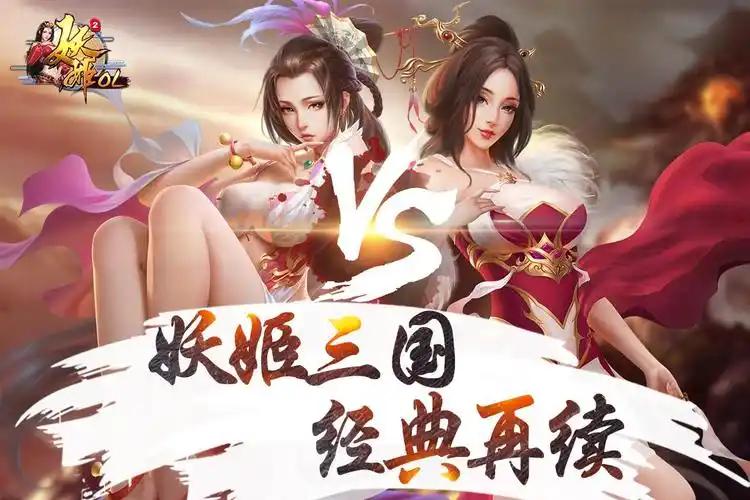 单日大额福利活动