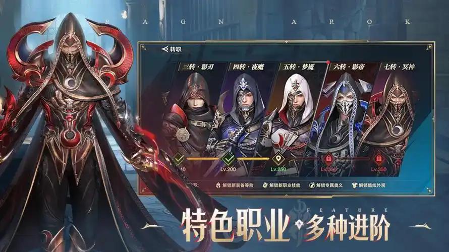 单日累充活动
